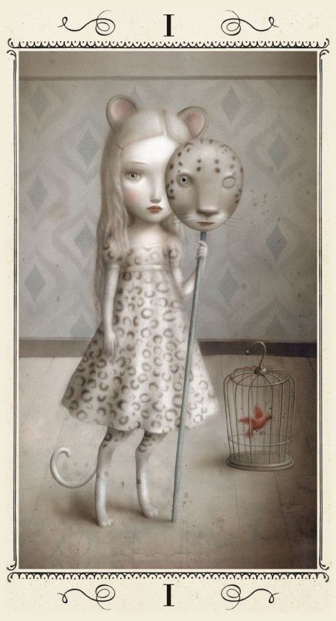 Аркан 1 - Маг