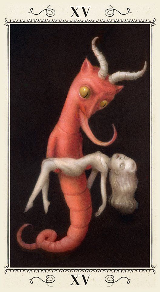 Аркан 15 - Дьявол