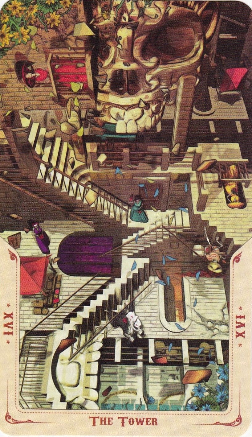 Аркан 16 - Башня