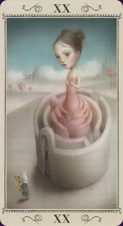 Аркан 20 - Верховный Суд