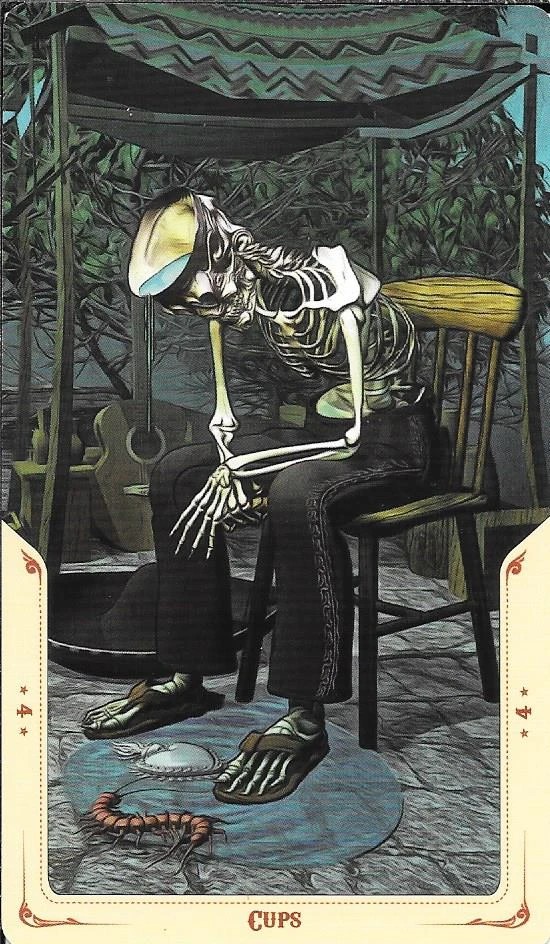 Аркан 4 Кубков