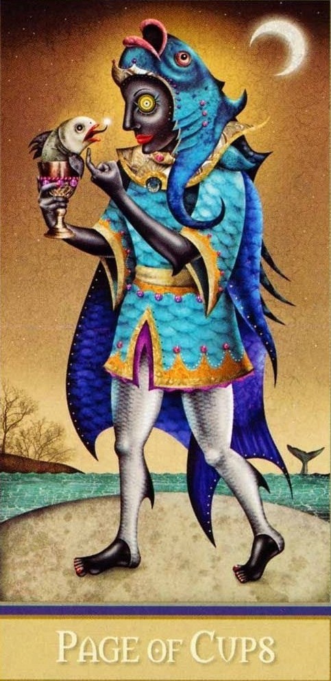 Паж
             Кубков