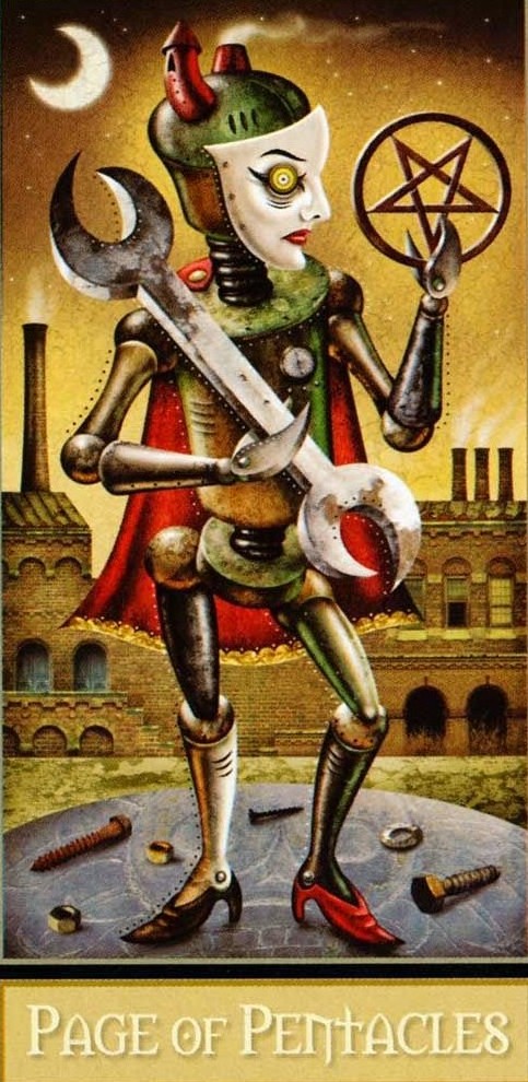 Паж Пентаклей