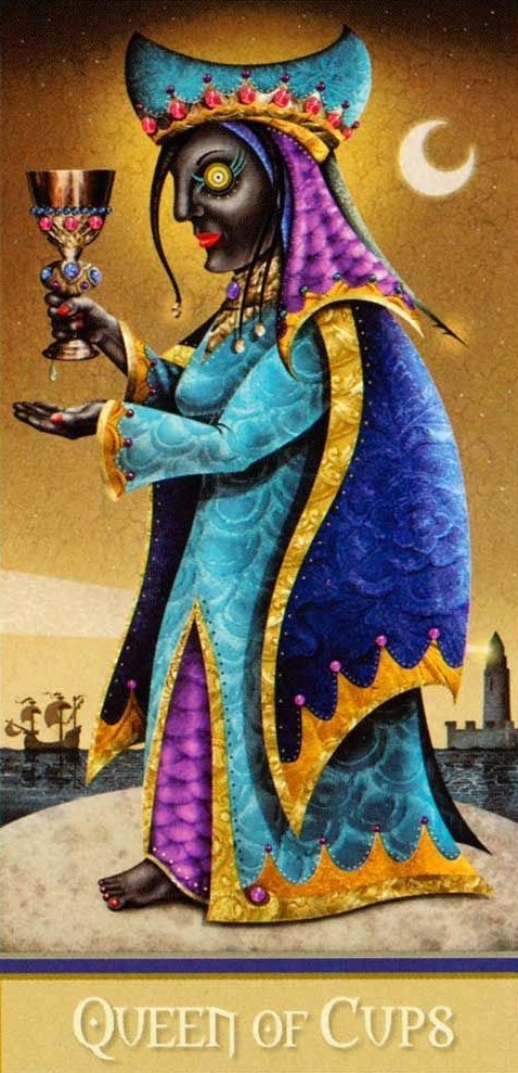 Королева Кубков