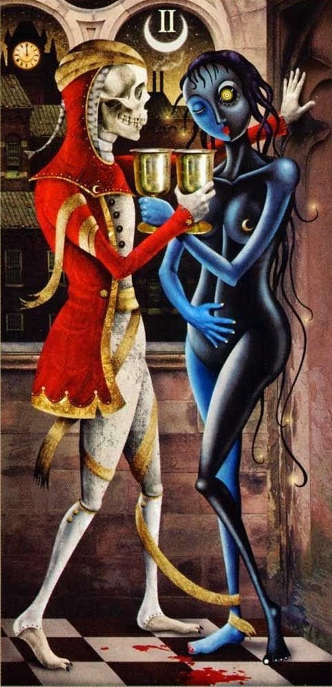 Аркан 2 Кубков