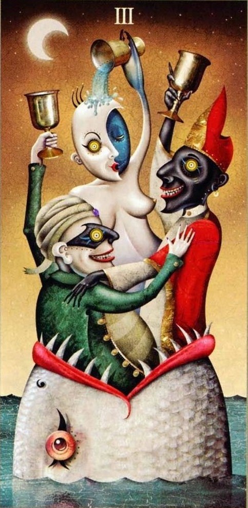 Аркан 3 Кубков