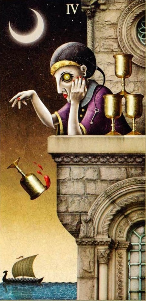 Аркан 4 Кубков