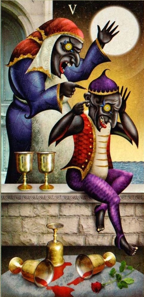 Аркан 5 Кубков