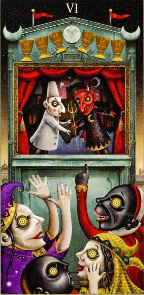 Аркан 6 Кубков