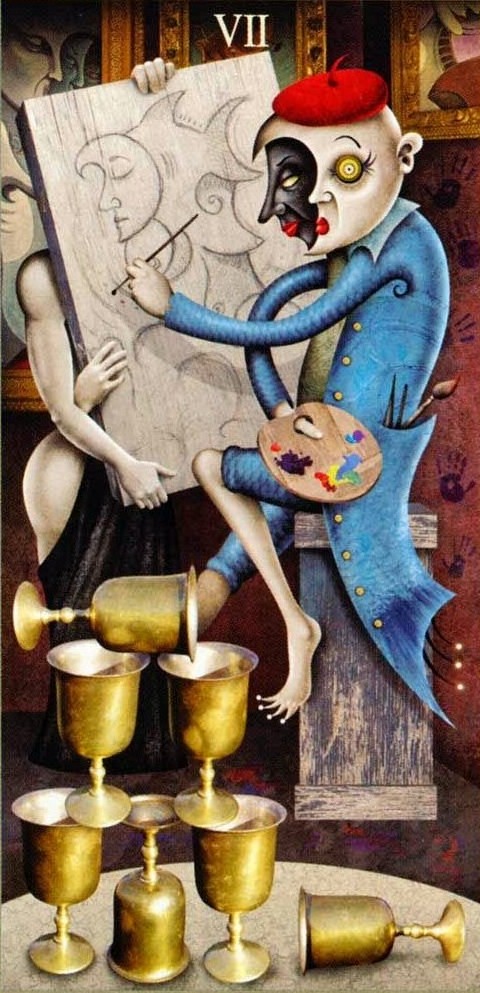 Аркан 7 Кубков