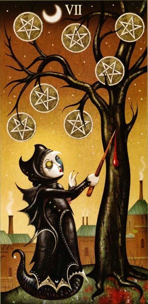 Аркан 7 Пентаклей