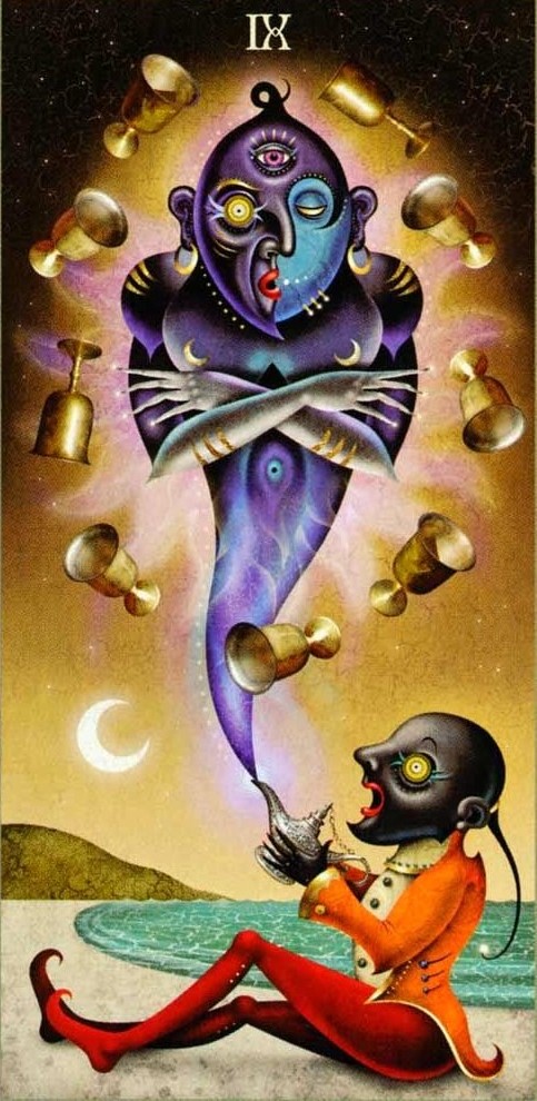 Аркан 9 Кубков