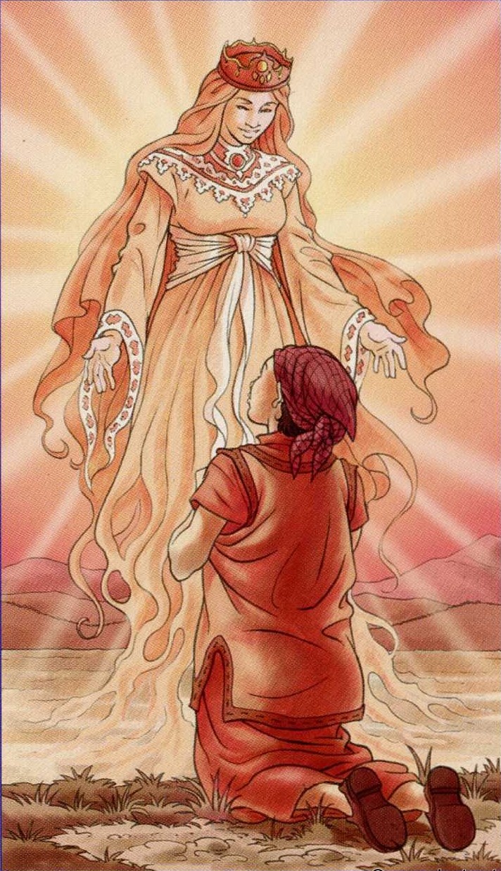 Королева Кубков