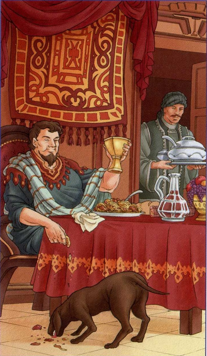 Аркан 9 Кубков