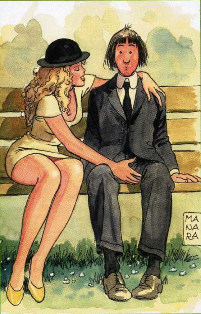 Аркан 2 Земли