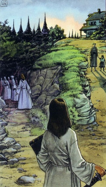 Аркан 6 - Влюблённые