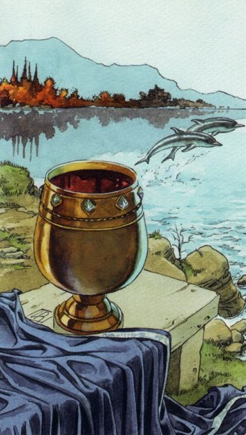 Аркан 1 Кубков