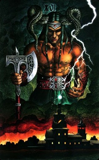 Аркан 16 - Башня