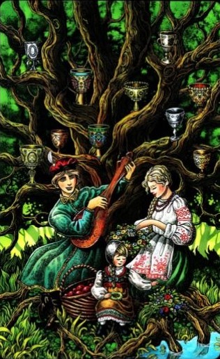 Аркан 10 Кубков