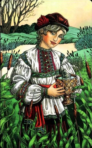 Паж
             Кубков