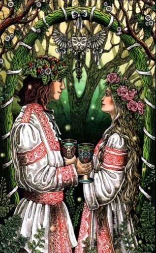 Аркан 2 Кубков