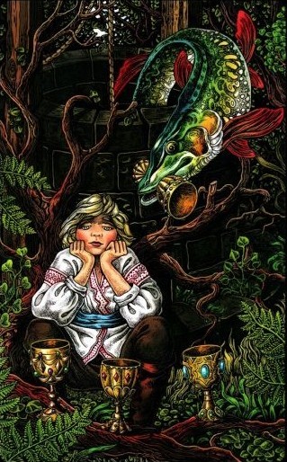 Аркан 4 Кубков