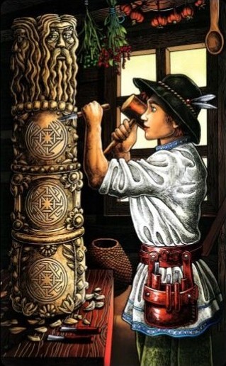 Аркан 3 Пентаклей