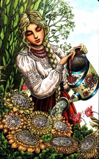 Аркан 7 Пентаклей