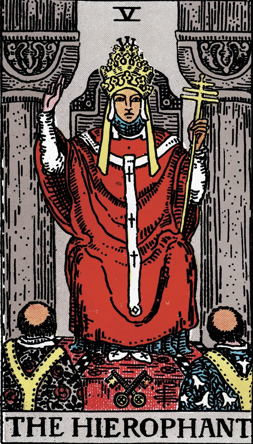 Аркан 5 - Иерофант