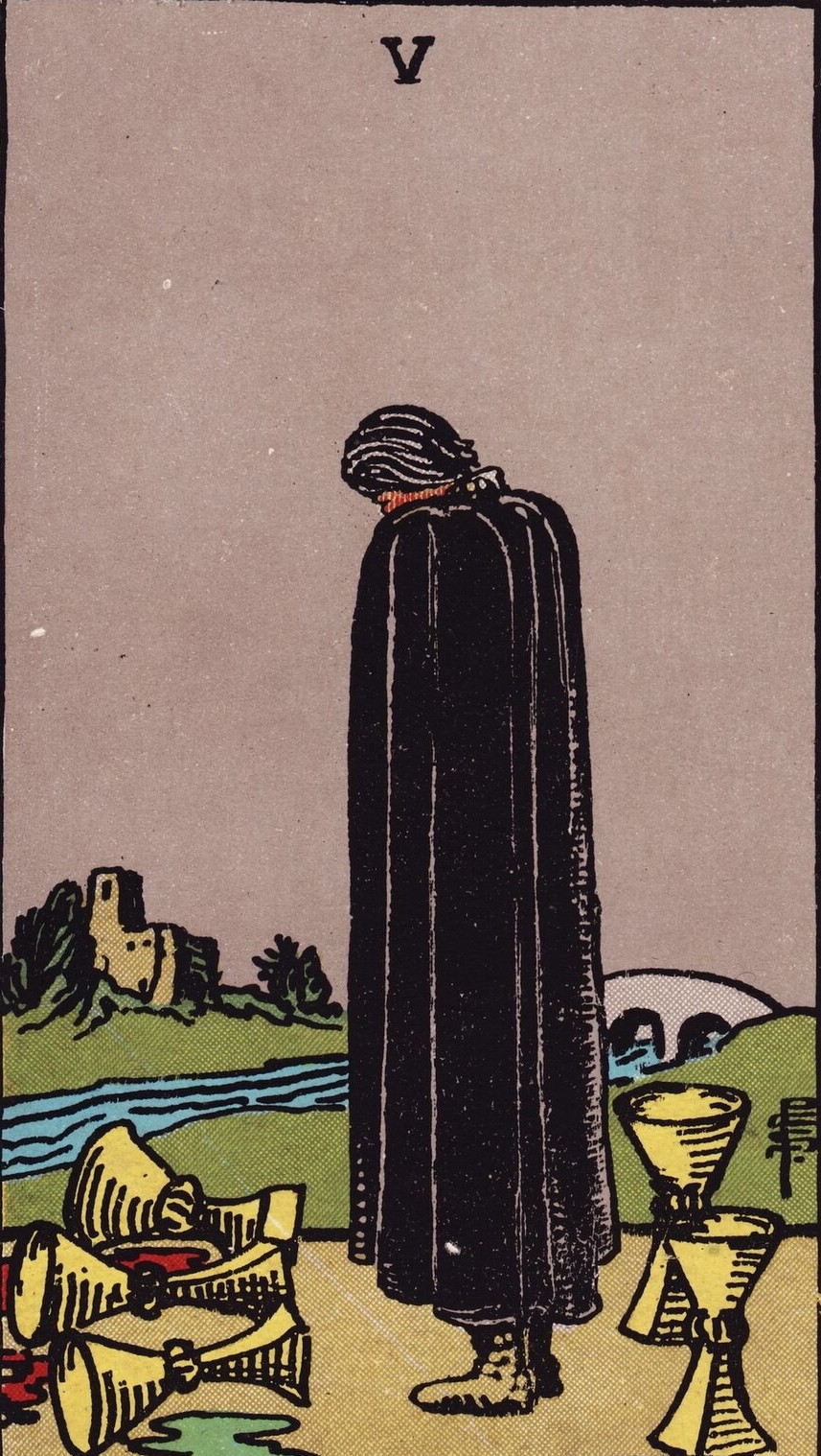 Аркан 5 Кубков