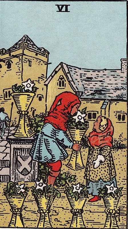 Аркан 6 Кубков