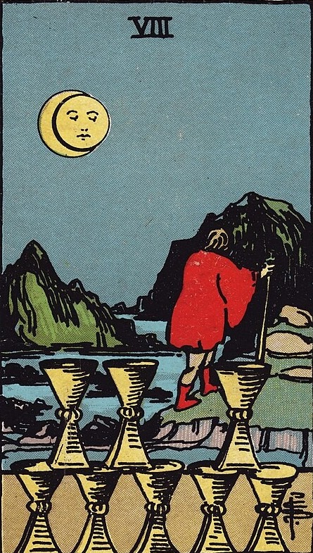 Аркан 8 Кубков