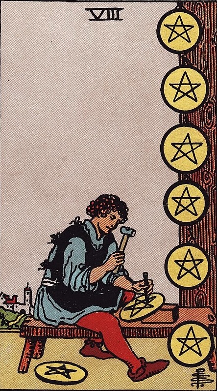 Аркан 8 Пентаклей