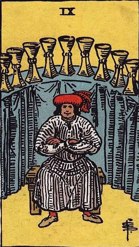 Аркан 9 Кубков